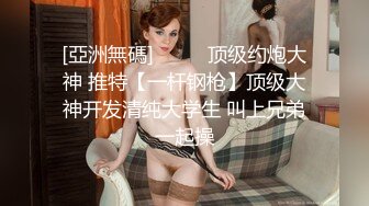 捷克更衣室美女试穿内衣偷拍系列 (53)