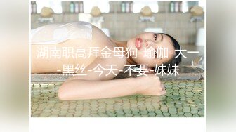 20W粉-推特网红夫妻档【北方有佳人】这少妇太有女人韵味了，大胆露脸 典型的北方大美女，竟找人来搞3P，被干的哇哇叫 (1)