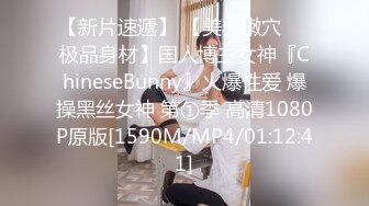 媚黑合集~美国黑人博主【Dickdrainers】约遍全美VIP视频合集【291V】 (394)