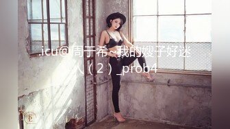 香港极品美少女▌HongKongDoll ▌海岛生活1