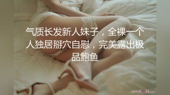 科技园女厕全景连续两次拍到女神级的员工人美B也美 (2)