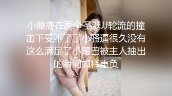 天生骚女爱吃大鸡巴