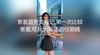 起点传媒 性视界传媒 XSJKY057 醉酒爸爸误把女儿