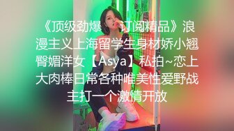 雙模出擊 極品JVID唯美情色藝術尤物▌妍妍x果寶寶▌萬聖節典輯 不給陽具就搗蛋 互舔揉乳引爆荷爾蒙