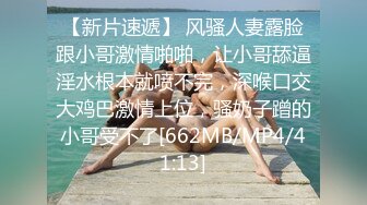 这58岁的老女人是口活吃鸡巴，最好的熟女楼凤，小嘴嘴含住鸟蛋嗦，好过瘾！