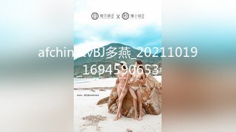 OnlyFans~G奶爆乳【cjmiles】网红模特~兼职高端陪游~多P淫趴【100V】  (11)