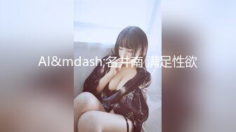 母子乱伦神作 · 青春期的儿子拿老妈内裤打飞机被发现，微信一番教导后母子坦诚相见，帮儿子破处！