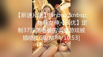 [MP4/ 1.42G] 极品淫荡女友极品淫荡女友91女神小芽芽不乖粉丝团内部私拍流出 双马尾萝莉制服装