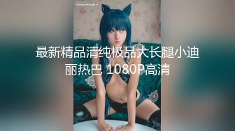 胸大无脑00后和炮友双飞