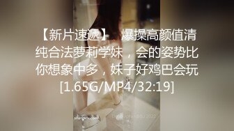 [MP4/990M]4/6最新 瑜伽健身舞蹈教练曼妙身姿粉嫩蜜穴搔首弄姿裸舞VIP1196