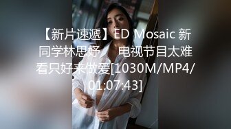 亂倫！文靜的女兒剛上床 眼鏡還沒取 我就就偷偷進來幹她 還讓她小聲點 媽媽在上網