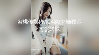 [MP4/ 393M] 好多人求的肌肉男大战大胸妹子 不得不说，真刺激，妹子身材颜值都在线！