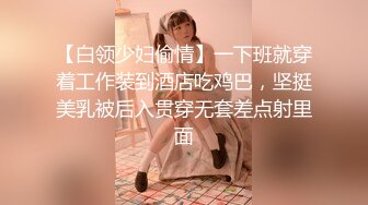 《最新流出✅紧急企划》重金内部定制，人气清纯露脸萌妹【神楽坂真冬】私拍，学生服捆绑-R18罕见露逼