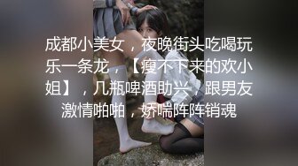 新人 林悠悠 性感黑色蕾丝情趣服饰 娇美姿态妩媚欲滴 曼妙身姿娇媚动人[76P/704M]