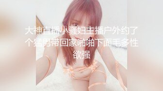 【超顶❤️通奸乱伦】会喷水的亲姐姐✿最原始的激情野外营地与姐姐大战潮吹内射扩阴器窥视流向子宫的精液