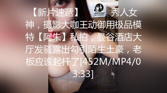 长期和老公分居的少妇被我开启了欲望的大门