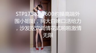 RS-006.孟若羽.言教不如身教.身教就来性交.麻豆传媒映画X红斯灯影像