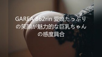 (HD1080P)(REAL)(real00807.cv9cb4rv)超密着ドキュメンタリー 引きこもり自立支援センター 日泉舞香