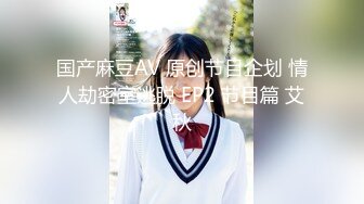 时尚黑色紧身内衣野性人妖和型男亲密爱抚激情深喉69互舔屁眼啪啪就是干