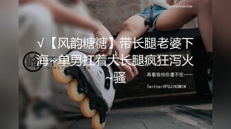 【新片速遞】【为国争光❤️乌克兰约炮】约啪很懂得男人的风骚乌克兰御姐 后入操起来很舒服 国外MM小逼果然很粉嫩 高清1080P原版 [815M/MP4/10:41]