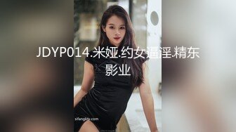 ✿劲爆完美身材✿极品尤物〖ChineseBunny〗前凸后翘完美身材搭配开档诱惑黑丝床下高冷床上风骚美乳丰臀暴力后入