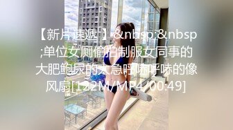 【全国探花】铁牛约操苗条兼职小姐姐，娇小玲珑乖巧漂流，风月老将出马给你不一样的观感氛围