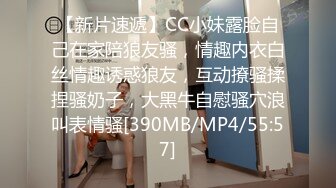 STP25269 ?堕落少女? 加拿大华裔海外留学生 ▌小水水 ▌超敏感体质浪穴喷涌 阴蒂高潮疯狂颤动潮吹 扭动的身躯巅峰高潮