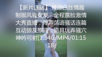 漂亮大奶美女吃鸡啪啪 累了口出来射在嘴里 皮肤白皙身材苗条 上位骑乘 被大鸡吧无套输出