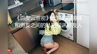 【AI换脸视频】李一桐 激情出轨的时候，老婆突然来电话