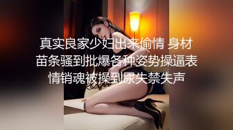 [MP4/ 1.75G]   网约骚女激情4P，一男三女镜头前的淫荡，沙发上揉奶玩逼，轮草三女激情抽插，淫声荡语不断