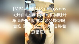 背着朋友和他老婆在客厅做爱！主动要求内射『狠货高科技看简阶』