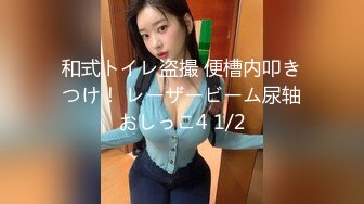 [原創錄制](no_sex)20240212_广州妹妹