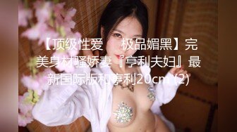 [SWAG]AMS-0003油壓女師傅幫客人攝護腺排毒