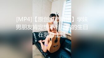 海角社区牛逼乱伦大神收费视频❤️下药迷操自己19岁的亲表妹后续