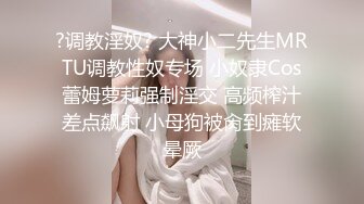 美女与野兽，激情4P黑白配，极品妞惨遭黑鬼蹂躏，听狼友指挥大鸡巴尽根没入