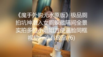 长期偷窥年轻小夫妻高频率做爱