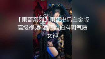 高颜值黑衣牛仔裤御姐，身材苗条性感大长腿穿着高跟直接坐到鸡巴上起伏深入噗嗤噗嗤销魂吟叫太爽了