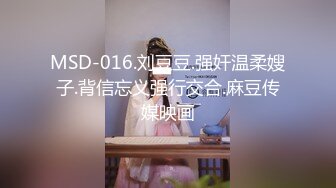 身材苗条网红『小小星』全裸公园街道露出