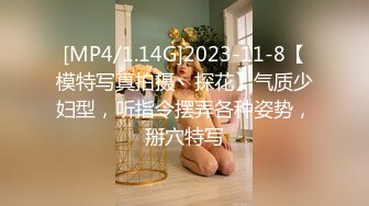 ❤️❤️【纯天然巨乳鲍汁】天然巨乳女神~! 道具抠逼流白浆 刚下海就被干~爽死了! (1)