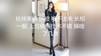 年度最佳剧情 广东揭阳 锡场华清村 女小三和男小三野战偷情被情夫偷拍怒曝光