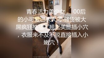 国内大尺度擦边ASMR-Lia的晚安小屋 小鱼晕晕要睡觉 小太阳 淫语诱惑 舔耳助眠 付费福诱惑合集【120v】 (125)