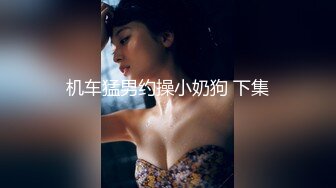 亨利夫妻 极品淫荡娇妻 火力全开榨汁健身猛男