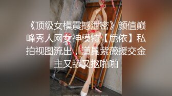 STP15193 清纯小萌妹七七被面具男操疼了，你轻点 轻点，被操得逼都烂了都不忘宣传网友刷520加主播微信~