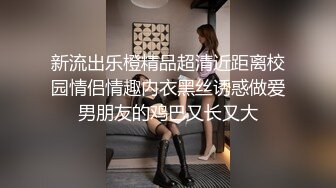 [MP4/ 710M]&nbsp;&nbsp;文静乖巧顶级美妞，自带情趣女仆装，开档黑丝张开双腿爆插，扶着细腰站立后入