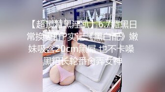 【人生无常大肠包小肠】脸蛋不错骚御姐，继续再来一炮，扶着大屁股后入，骑乘操的嗯嗯叫