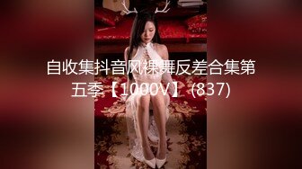 新娘子的美穴我先看