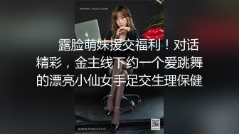 七天高端外围妩媚美模