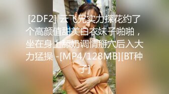 [CPDE-047] 最強屬性47 廣瀨成美