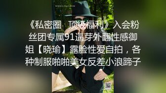 潘多拉??颜值与身材兼具的美女无圣光套图[104P/221M]