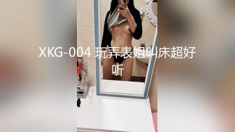 露脸操大胸嘉兴少妇